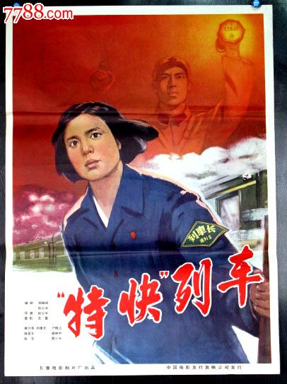 怎么买台湾真理大学文凭